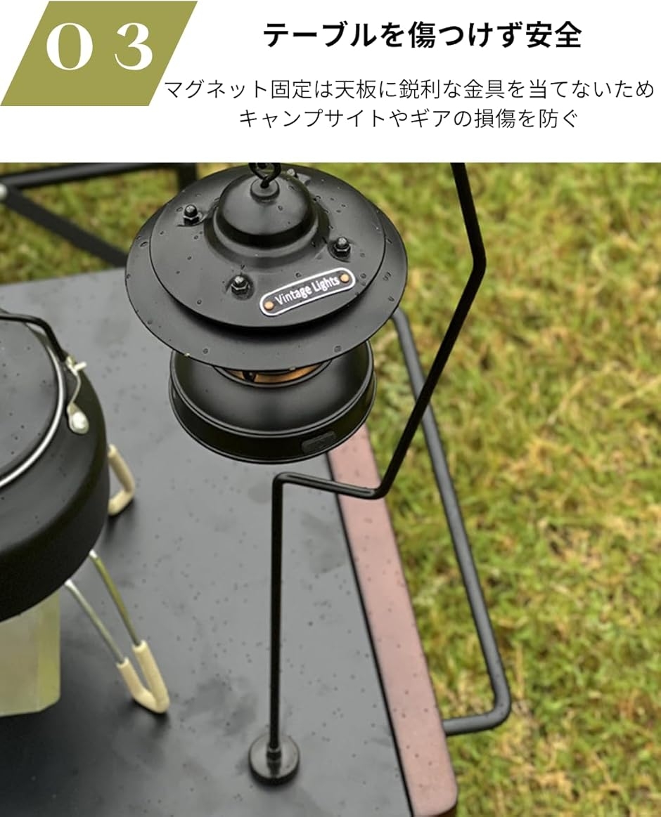 ランタンスタンド アウトドア キャンプ キャンプ用ランタンポール 屋外