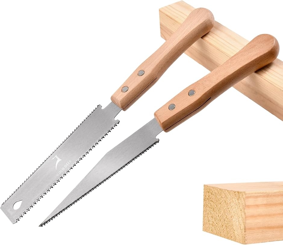 2本組 両刃鋸 クラフト鋸 木工用引きのこぎり 両刃プルソー 両刃引き