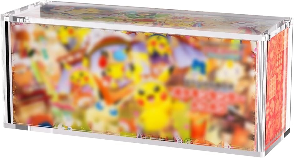 10個ポケカBOXローダーボックスローダーマグネット式　アクリル製 Amazon.co.jp: Yotakala ポケモ カード ローダー boxローダー UVカット
