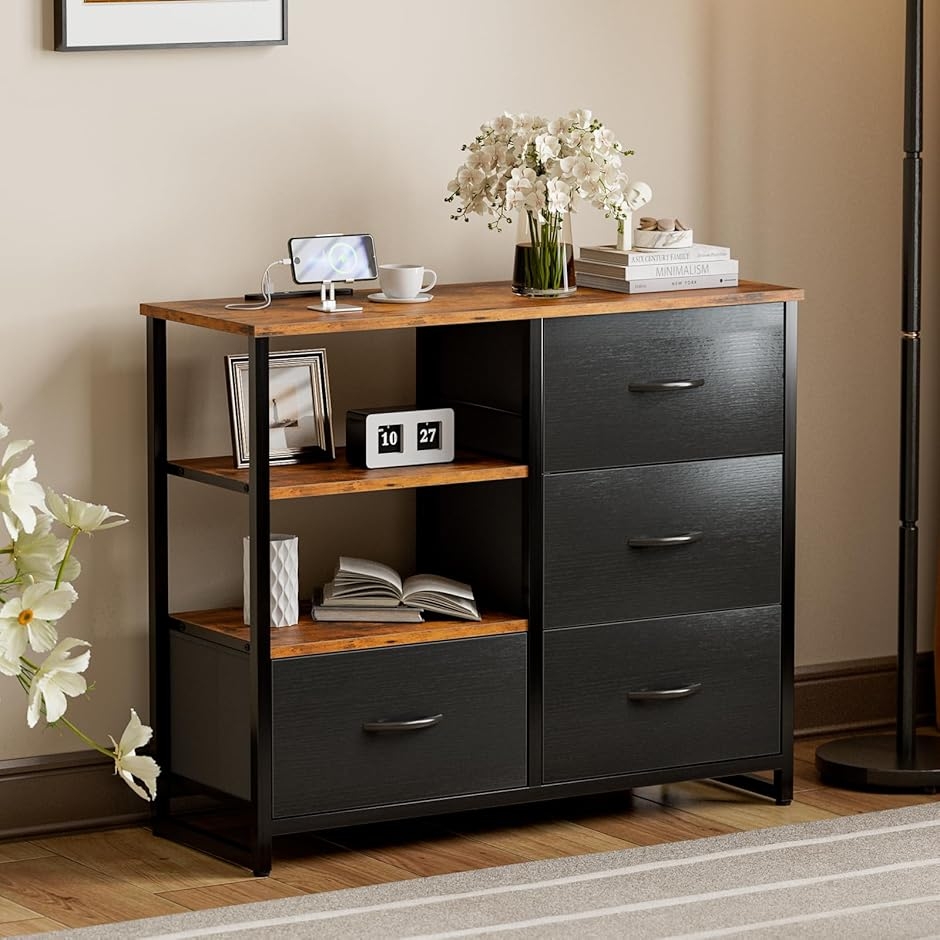 チェスト収納 タンス 棚付き 箪笥 おしゃれ コンセント付き 大容量 MDM