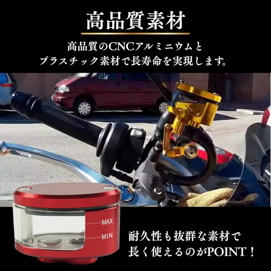バイク タンク（色：シルバー系）｜タンク、燃料系｜バイク｜車