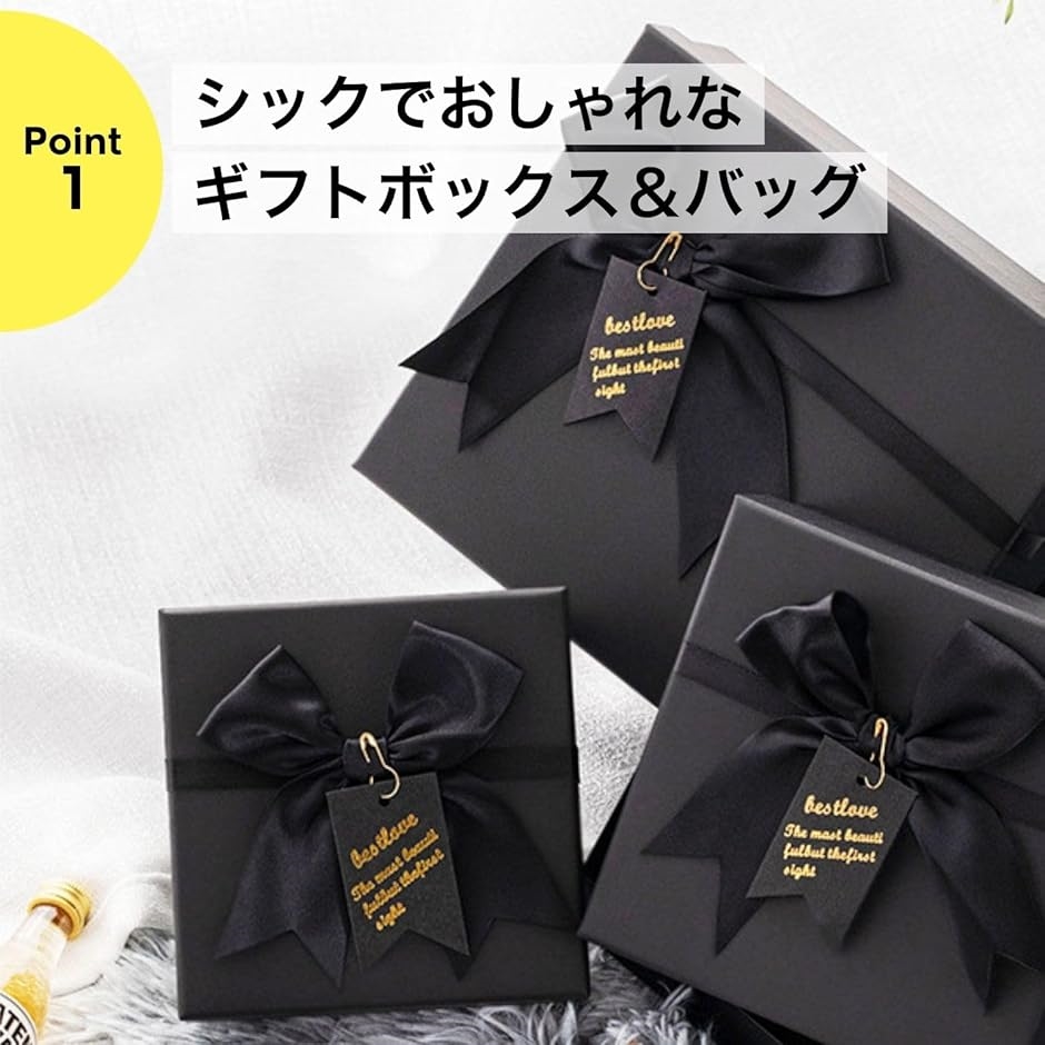 ギフトボックス プレゼント用 ラッピング 箱 リボン付き