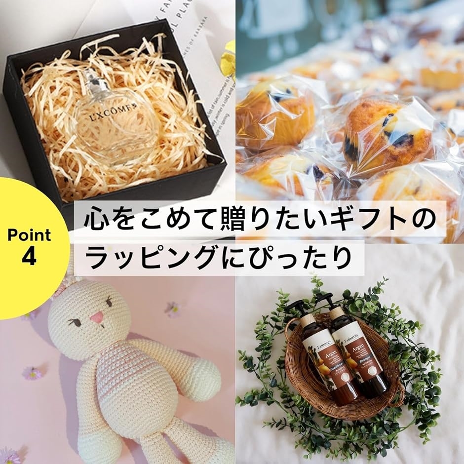 ギフトボックス プレゼント用 ラッピング 箱 リボン付き
