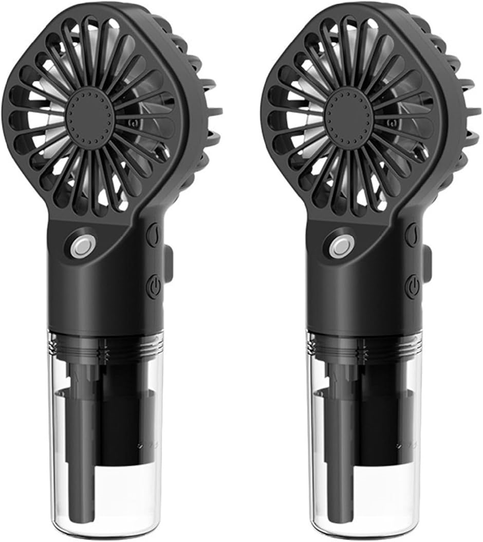 ハンディファン 2個セット 小型 扇風機 加湿 携帯 ミスト 霧吹き