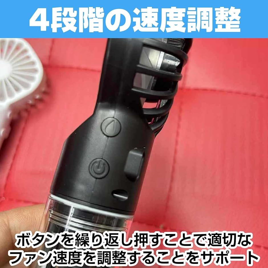 COOLING BLAST ハンディファン 2個セット ハンディファン 2個セット 小型 扇風機 加湿 携帯 ミスト 霧吹き
