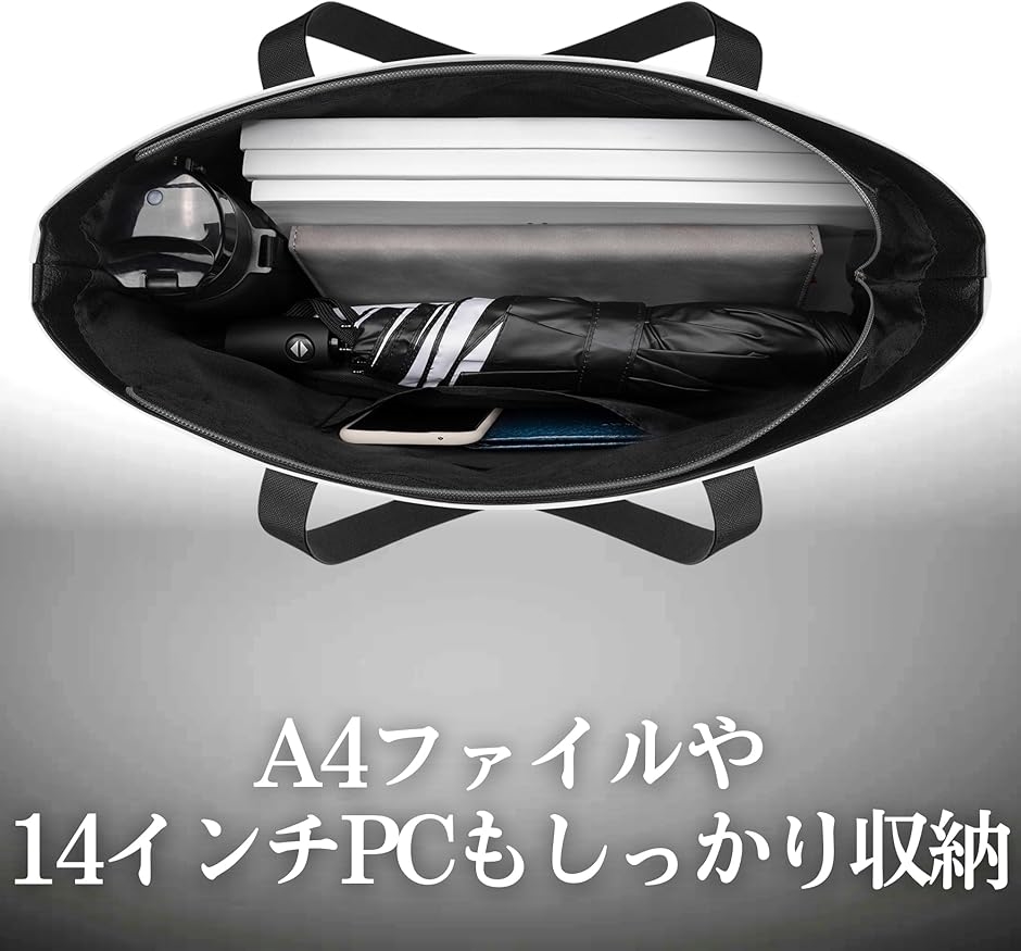 トートバッグ タータンチェック柄 カジュアル ジッパーあり 外側