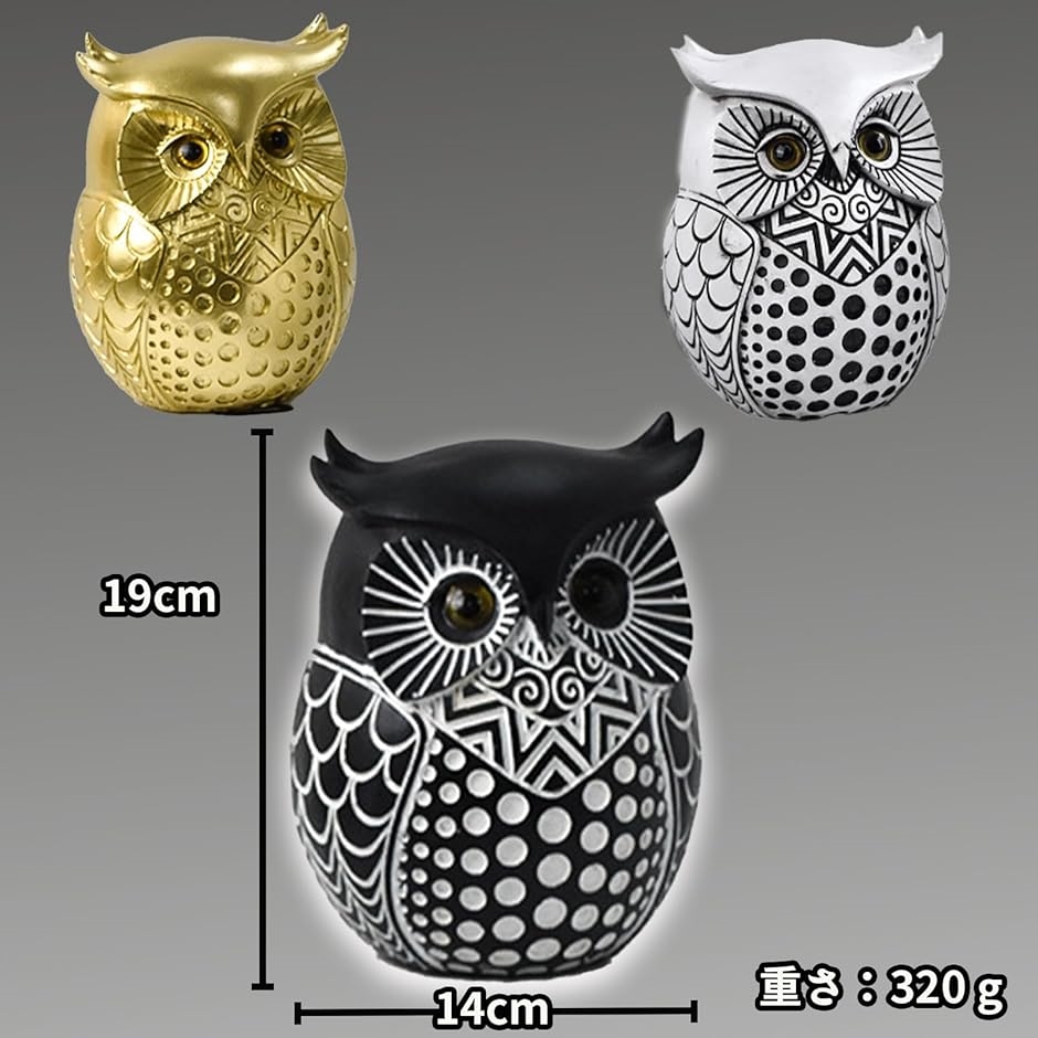 新品 家の守り神。。天然石像 ふくろう 置物 【公式通販】