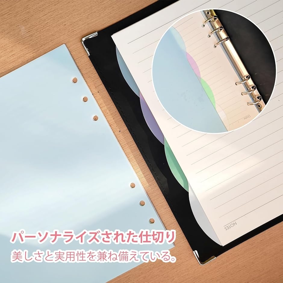A4 インデックス 4山 2組計8枚 インデックスシート ファイル 仕切