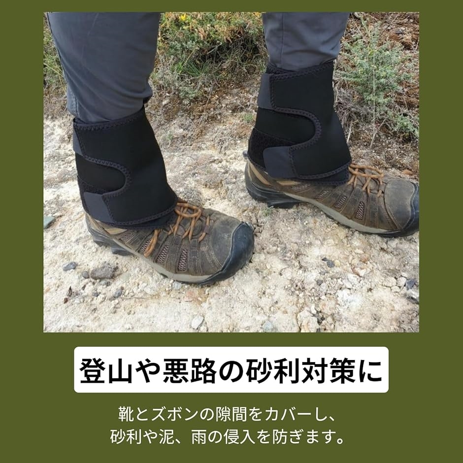 巻脚絆 他　まとめ売り ゲートル脚絆 巻き脚絆のおすすめ人気商品一覧 通販 - Yahoo