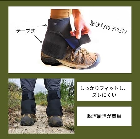 巻脚絆 他　まとめ売り 楽天市場】巻脚絆の通販