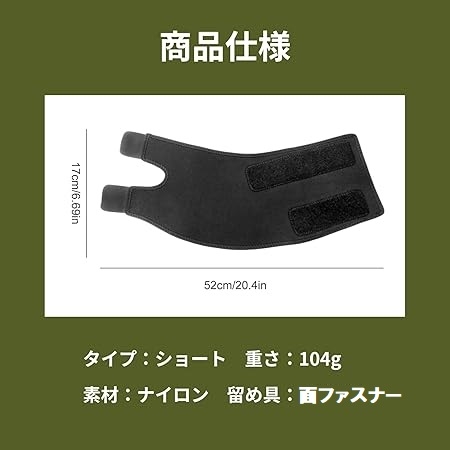 ゲートル脚絆 巻き脚絆のおすすめ人気商品一覧 通販 - Yahoo