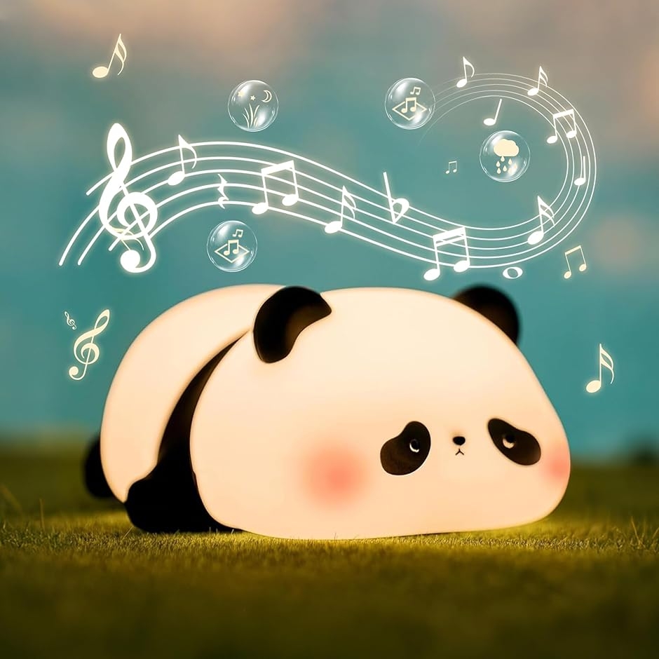 �p���_ �i�C�g���C�g �V���R���i�C�g���C�g �[�d�����[�h���C�g �O�i�K�����@�\�t�����C�g �^�C�}-�t�� (�p���_-�z���C�g�m�C�Y)