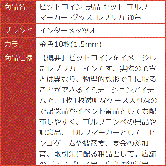 ビットコイン・スタンダード☆新品 Gu7XpZfXMAAxAvq.jpg