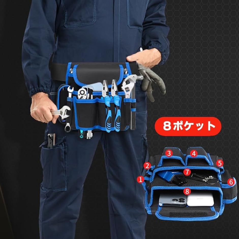 腰袋 電工 工具 入れ 腰道具 釘袋 ツール ...の詳細画像1