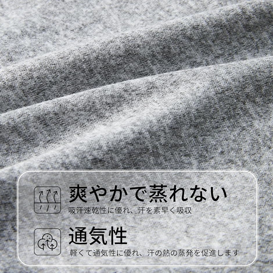ボクサーブリーフ 12枚組 抗菌 除菌 防臭滅...の詳細画像1