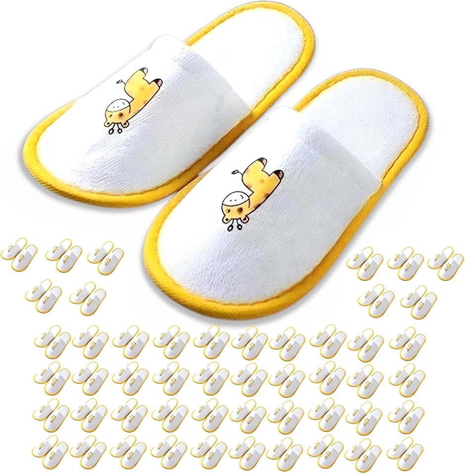 ブランド登録なし - こども 用 使い捨て 家庭用スリッパ仕かける きりん 柄 個荷作り お子さん 前閉じ 滑らない 室内 MDM(きりん柄：50足仕かける,  23.0 糎)