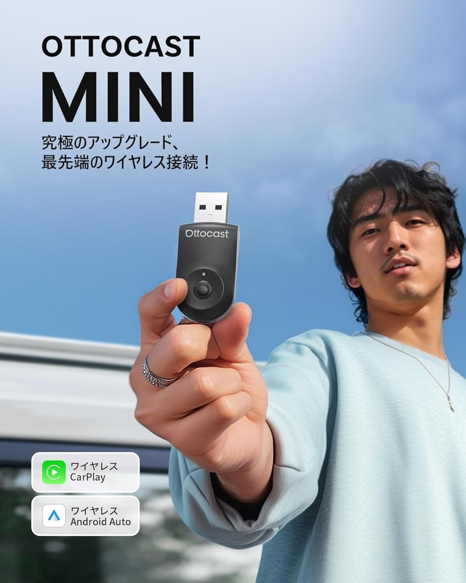 Amazon.com: Android Auto Wireless Adapter for Wired Cars