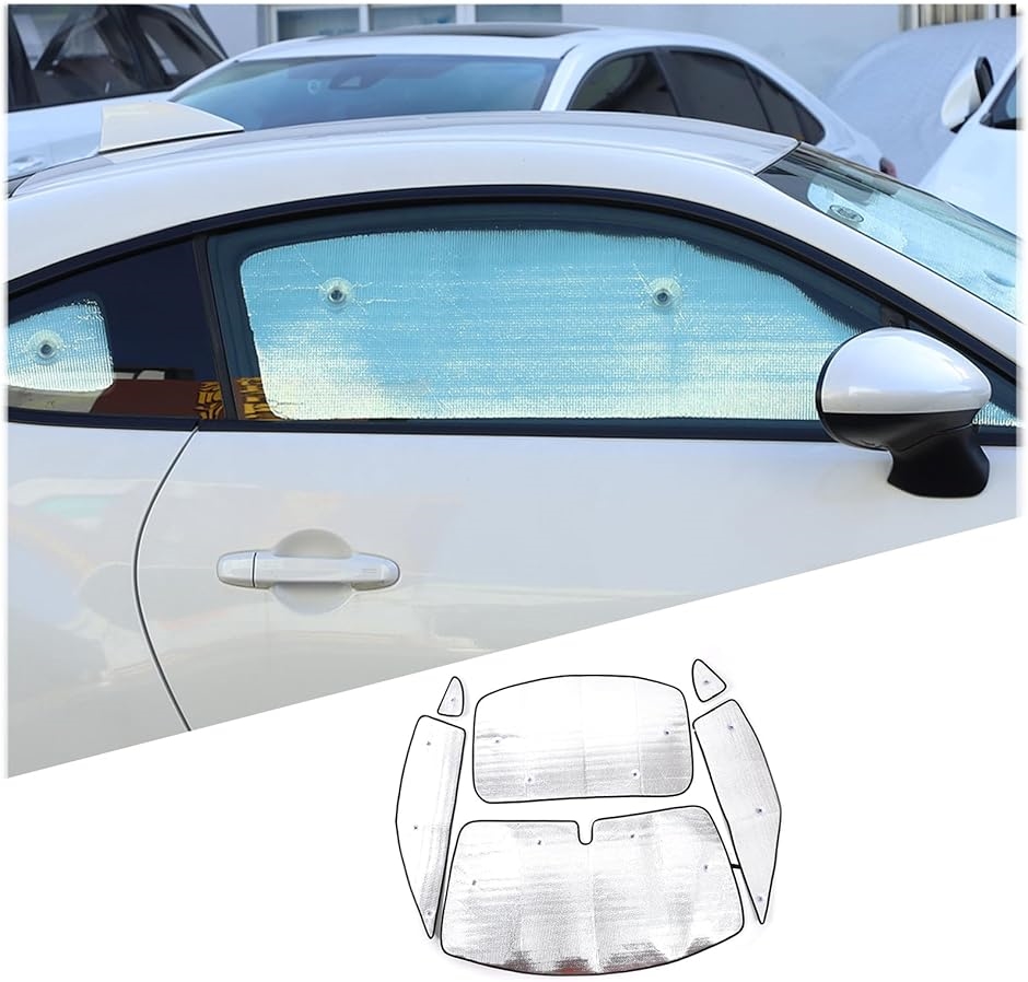 TRD86/BRZ用サンシェード Amazon.com: Windshield Sunshade for Subaru BRZ/Toyota 86