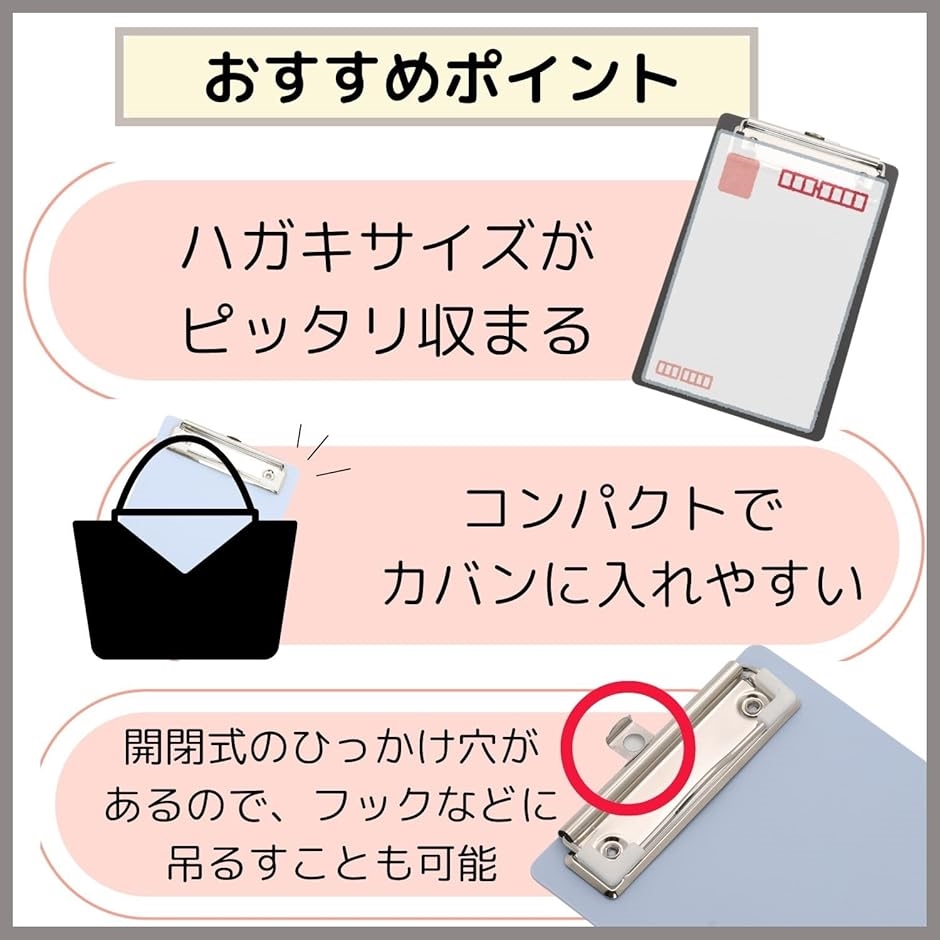 A6 クリップボード バインダー ミニ サイズ メモ帳 スナップ