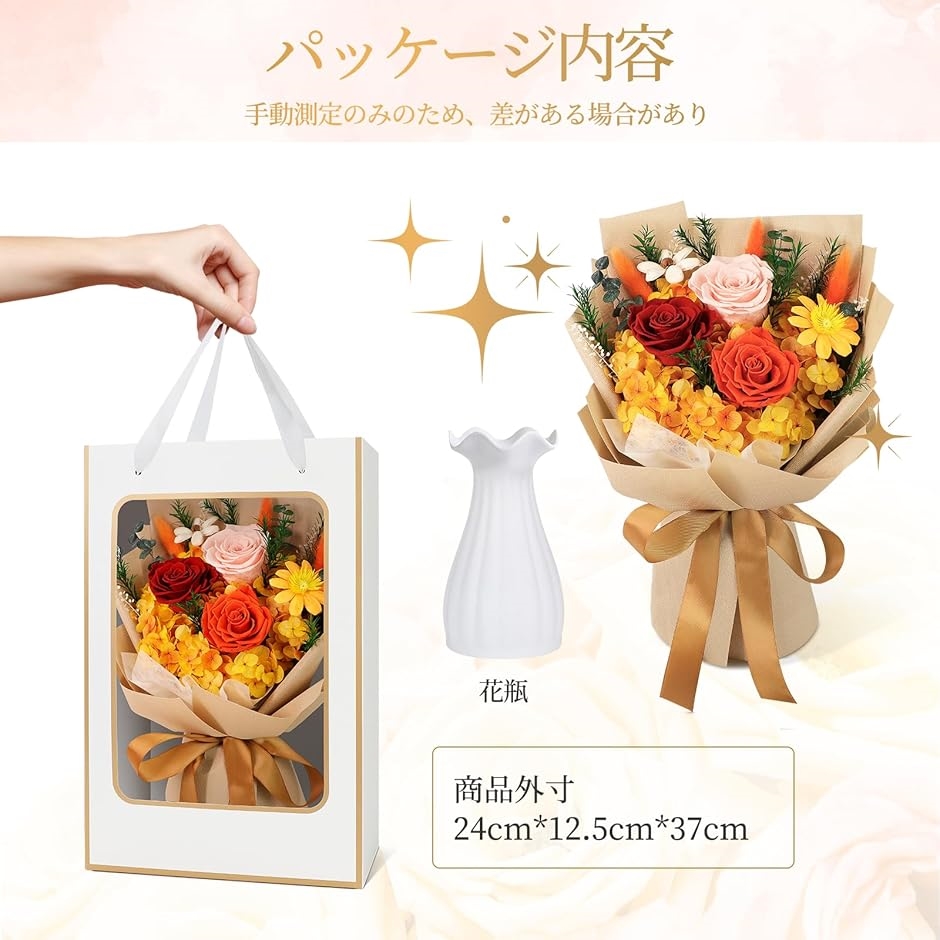 【特価セール】プリザーブドフラワー 紫色 花束 3本薔薇 香りあり 枯れない花 Amazon｜プリザーブドフラワー 母の日 紫色 花束 3本薔薇 香りあり