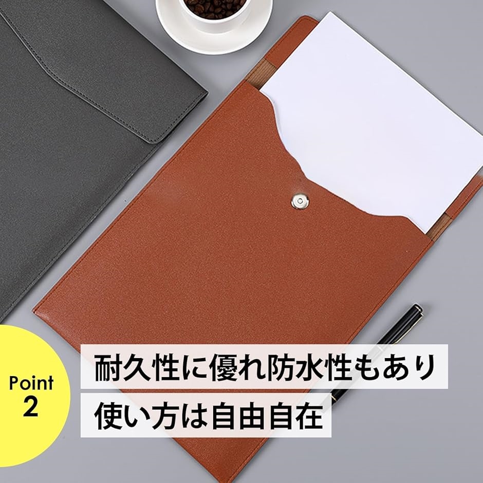 ファイルフォルダー PUレザー 書類ケース(ライトグレー) : スピード