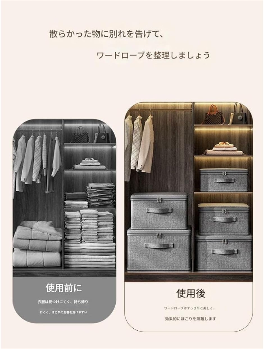 収納 ボックス 折りたたみ 取っ手付き ふた付...の詳細画像4