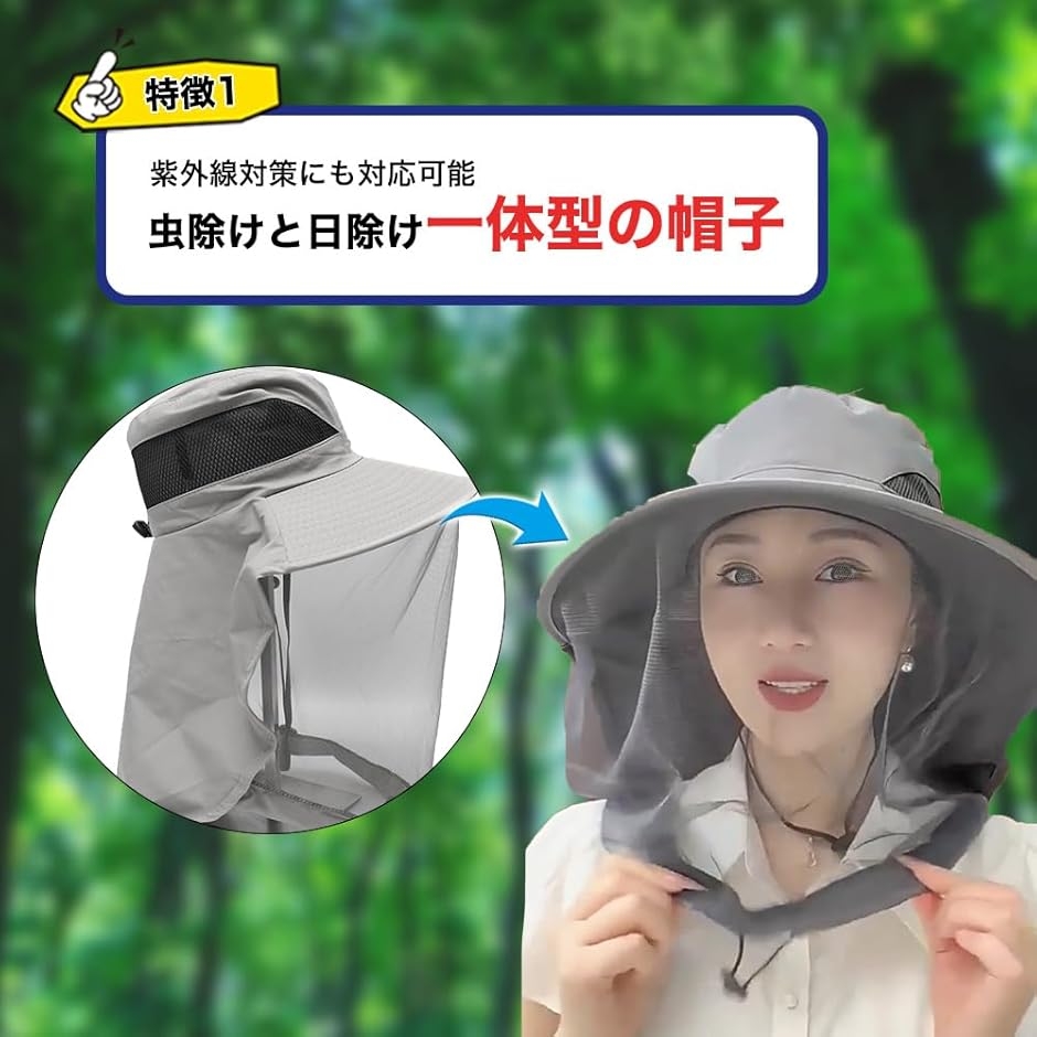 �h���l�b�g�t�� �X�q ������ ������ ��̌^ ���O�� UV�J�b�g ���Ă� �\�h �K�[�f�j���O �_��� �{�I ���| (�_�[�N�O���[,  M) �֘A�摜2