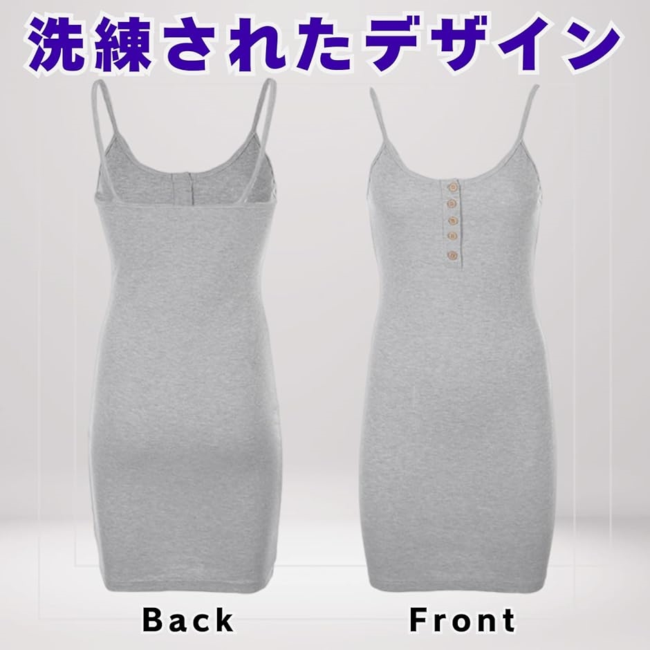 タイト ミニワンピース レディース Vネック 胸元 セクシー