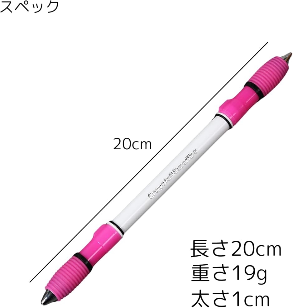 初心者におすすめ。改造ペン(黒) : スピード発送 ホリック - 通販