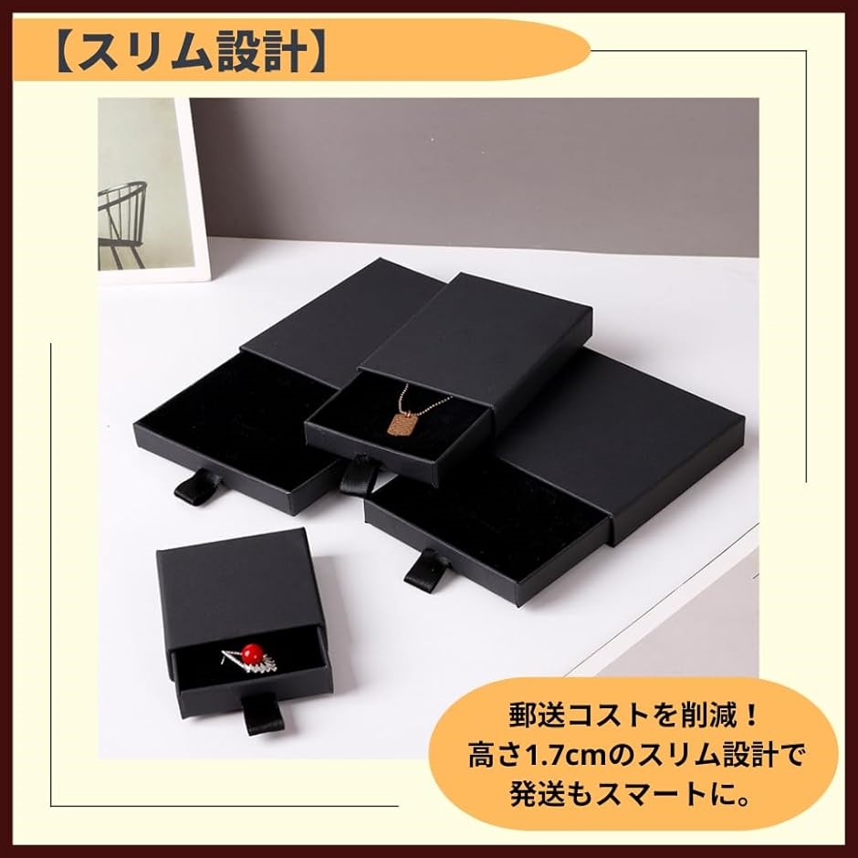 専用です ギフトボックス、ショップ袋付き ラッピングサービス】USAGI ONLINE ギフトボックス ※ショッパー