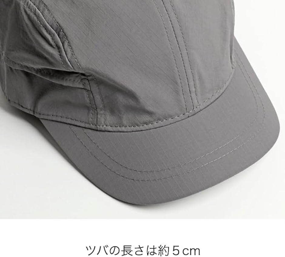 ジェット キャップ 4パネル ショートブリム 通気性 大きいサイズ 2サイズ メンズ(ベージュ,  XL) | ブランド登録なし | 04