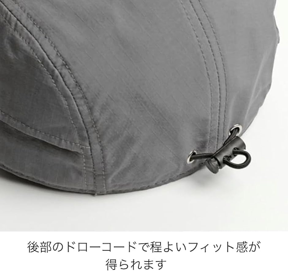 ジェット キャップ 4パネル ショートブリム 通気性 大きいサイズ 2サイズ メンズ(ベージュ,  XL) | ブランド登録なし | 05