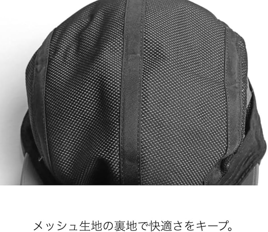 ジェット キャップ 4パネル ショートブリム 通気性 大きいサイズ 2サイズ メンズ(ベージュ,  XL) | ブランド登録なし | 06