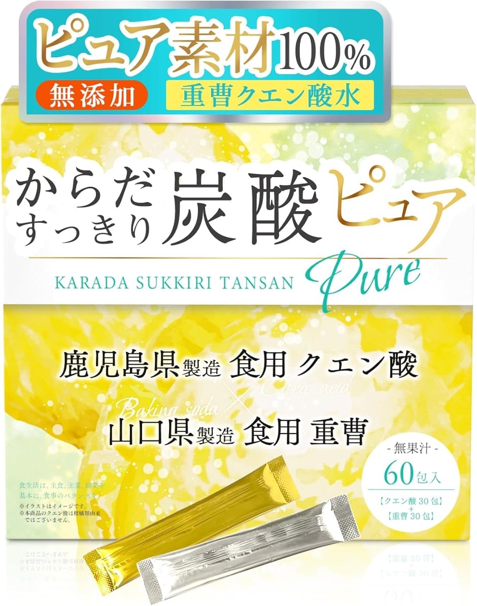 カテキンタブレット 62粒×3袋 カテキンタブレット 62粒×3袋