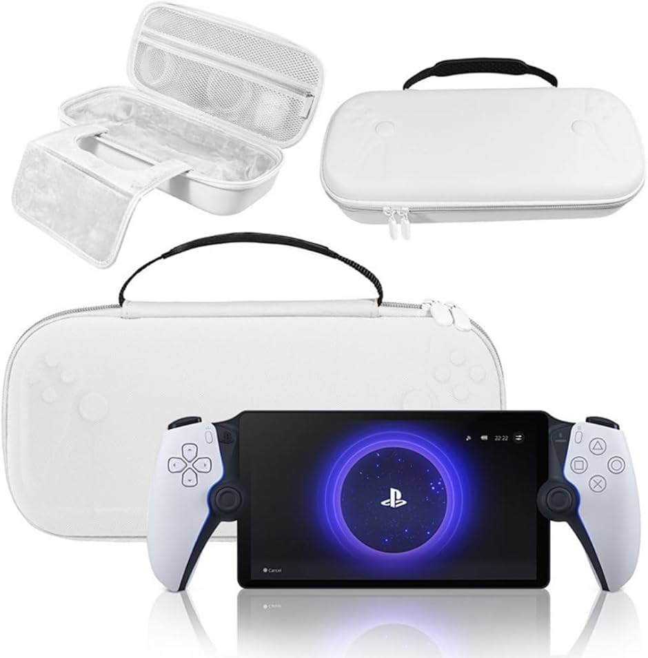 PS Portal用 4in1 アクセサリーセット収納ケース スタンド機能付き+