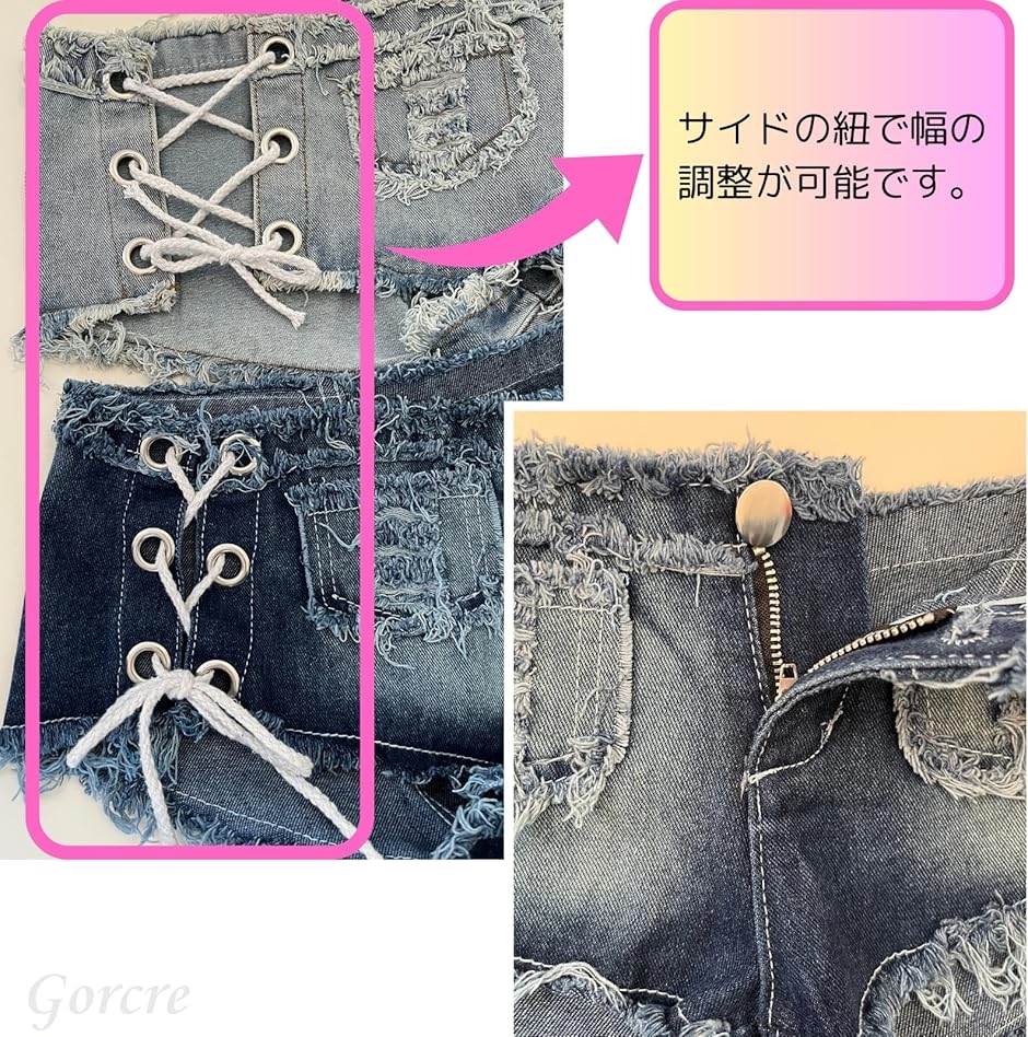 ショートパンツ レディース デニム ホットパンツ マイクロミニ