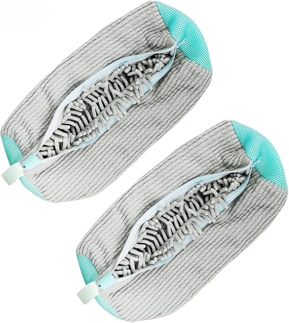 洗濯ネット 靴 シューズ 丸洗い 上履き 1個 靴洗い 靴用洗濯袋 ランドリーネット 型崩れ防止 円形型(グレー,  標準サイズ)