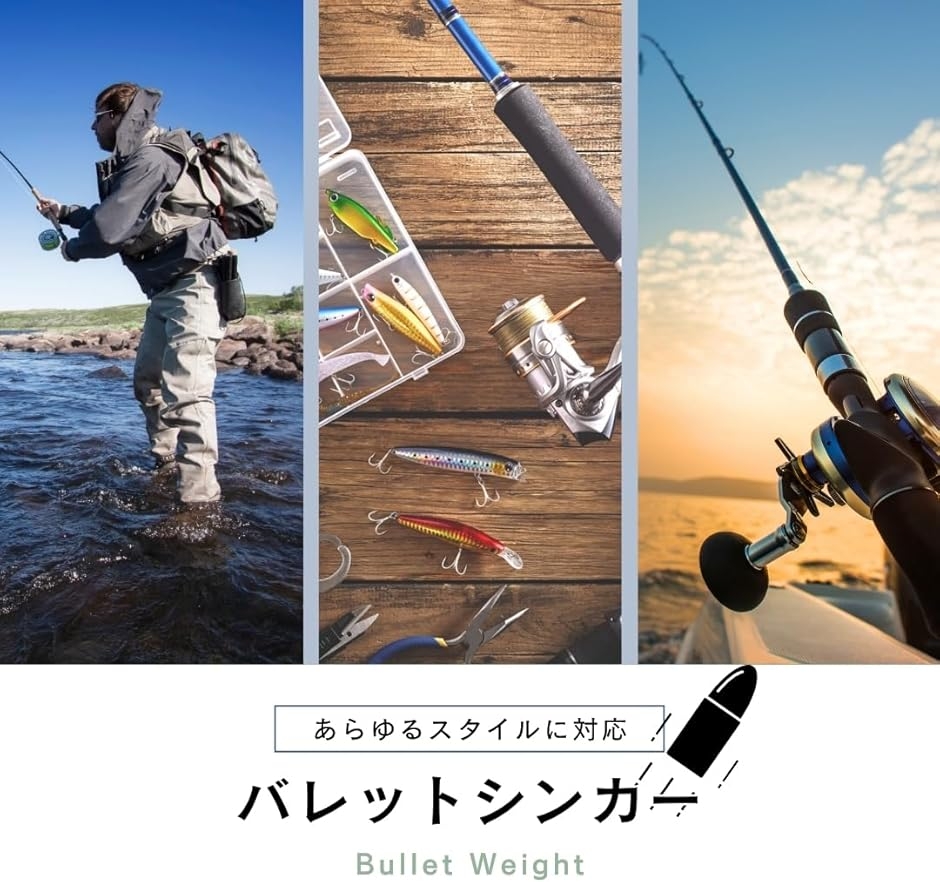 バス釣り ルアー ワームセット テキサスリグ シンカーセット ハサミ