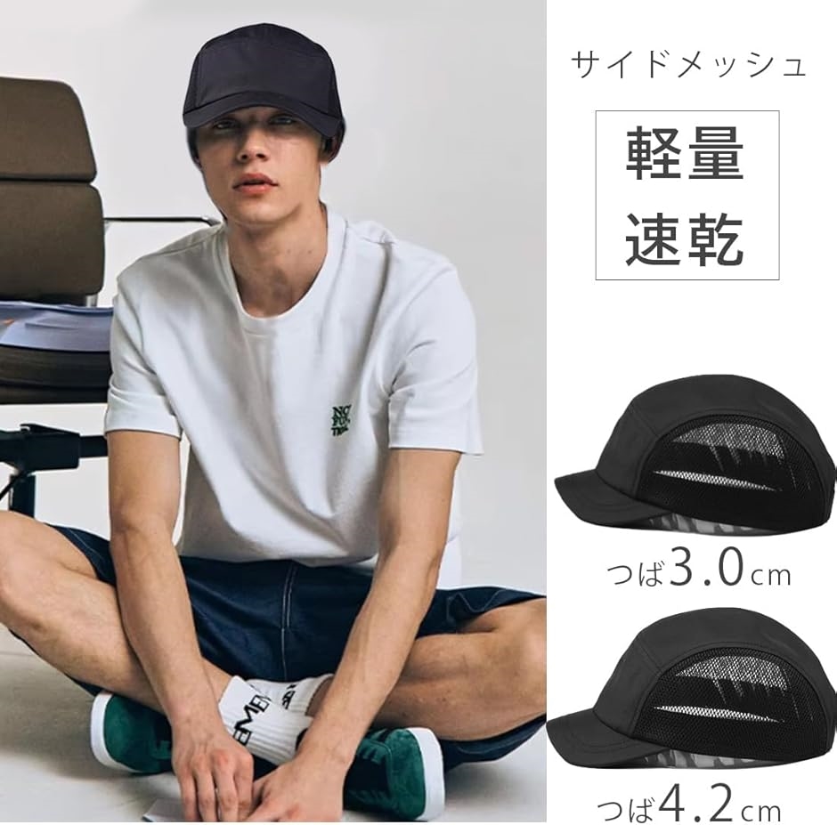 な LILLEAGUE キャップ Tシャツ 2点セット な様専用 LILLEAGUE キャップ Tシャツ 2点セット