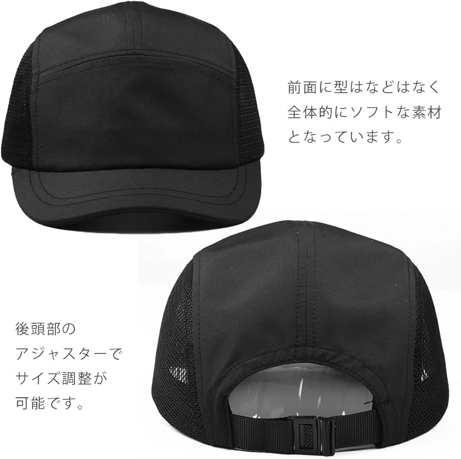 短つば メッシュ キャップ メンズ サイドメッシュ ジェット