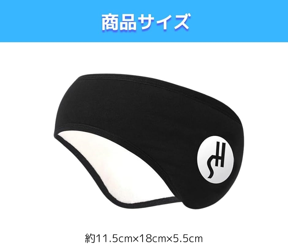 イヤーマフ 防音 安眠グッズ 睡眠グッズ 防音イヤーマフ 睡眠用