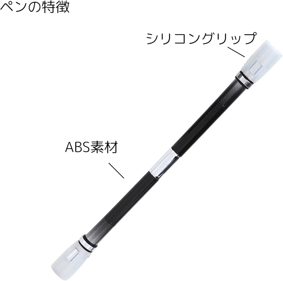 NOPE FILED ペン回し専用ペン 重さ24.5g 長さ22.3cm(レッド, 標準