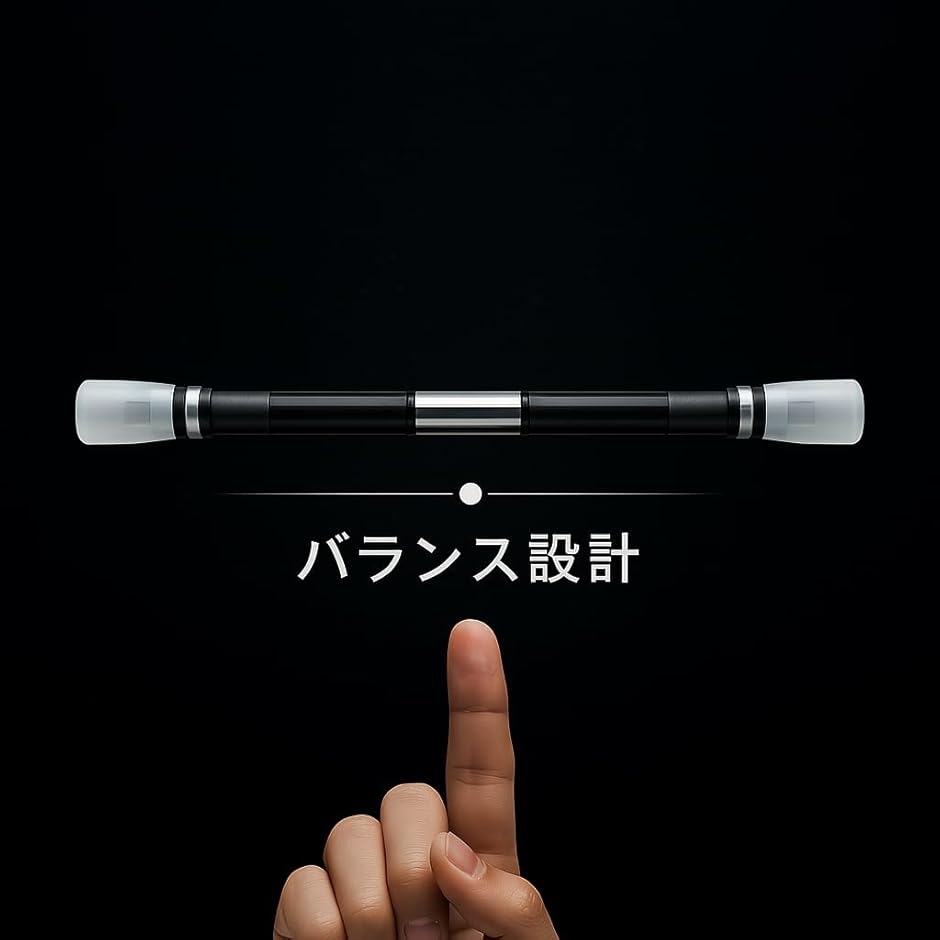 NOPE FILED ペン回し専用ペン 重さ24.5g 長さ22.3cm(レッド, 標準