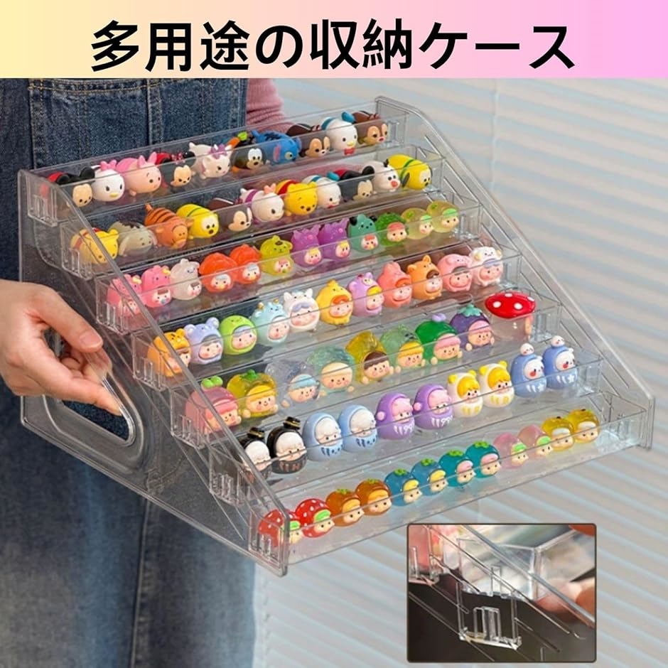 HOTQ フィギュア 棚 展示 ひな壇 陳列 アクスタ 展示用ラック 階段型