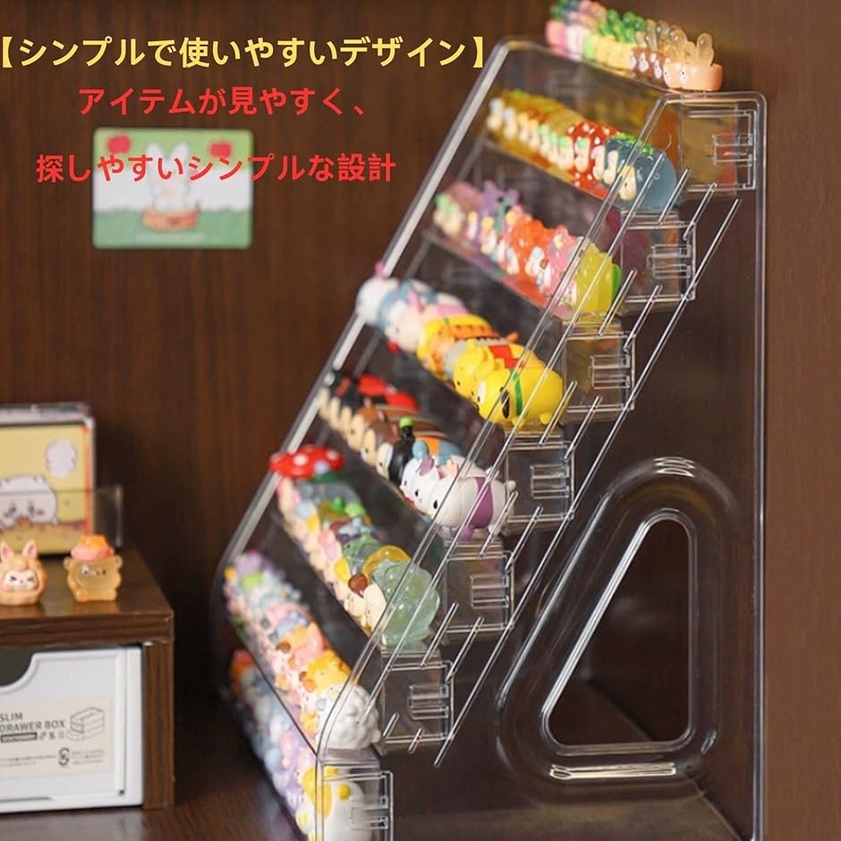 HOTQ フィギュア 棚 展示 ひな壇 陳列 アクスタ 展示用ラック 階段型