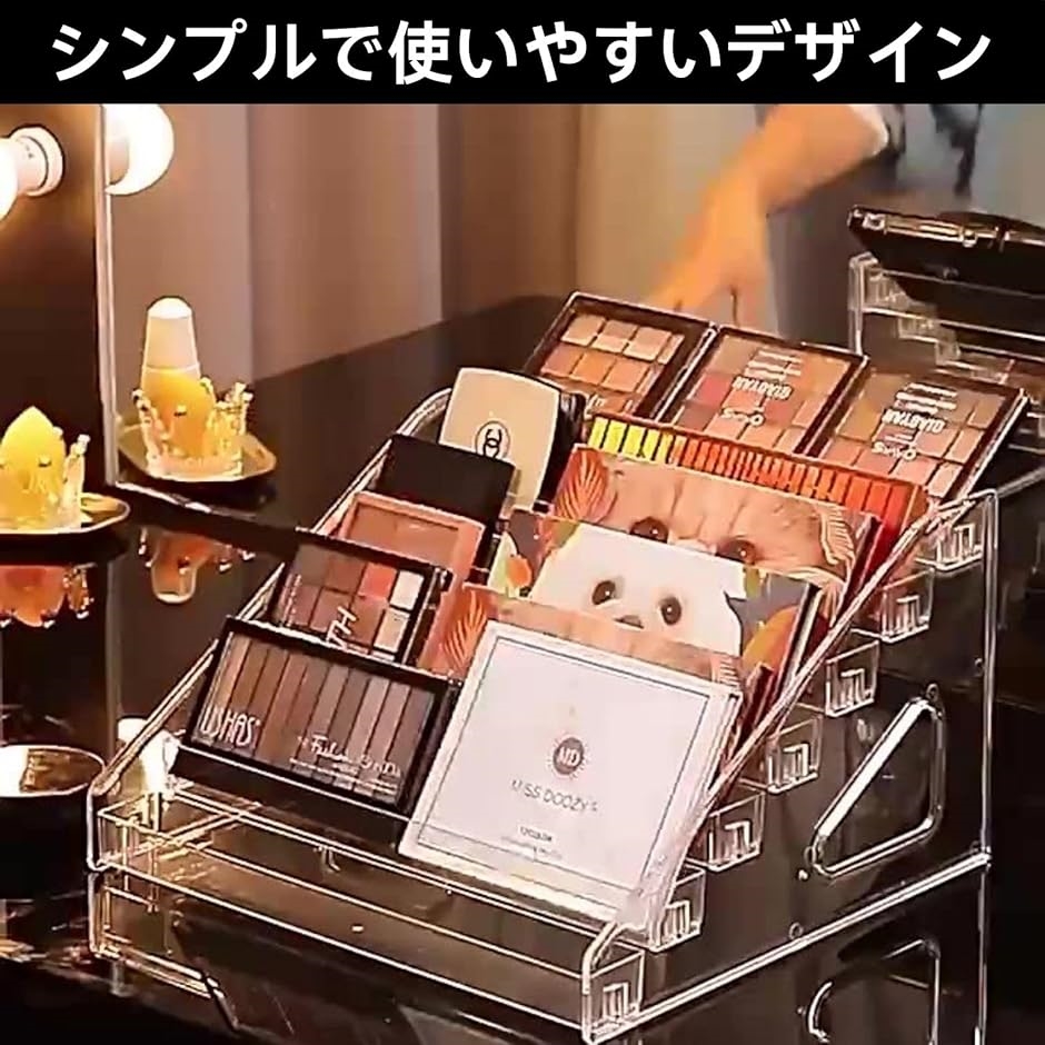 HOTQ フィギュア 棚 展示 ひな壇 陳列 アクスタ 展示用ラック 階段型