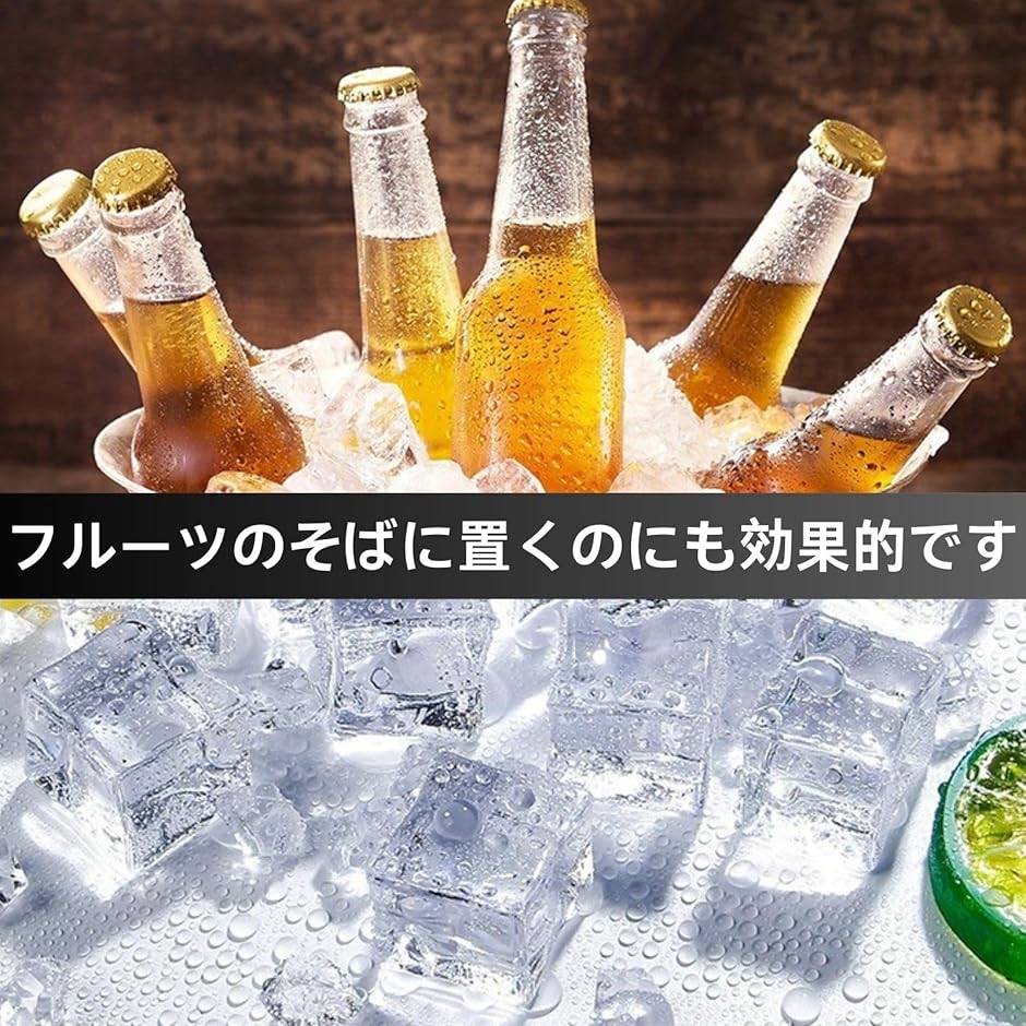 HOTQ 氷 アイスキューブ サンプル クリスタル アクリル製 アクリル