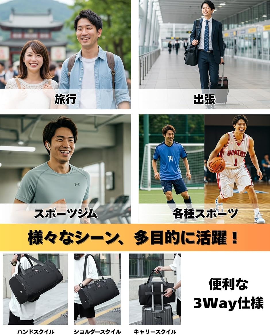 ゴルフ ボストンバッグ メンズ ショルダーバッグ スポーツバッグ