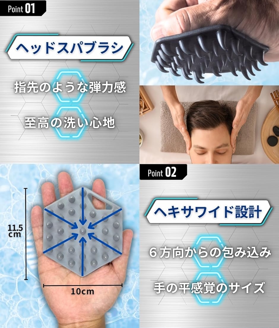 男の頭皮改革 頭皮ブラシ スカルプブラシ メン...の詳細画像3