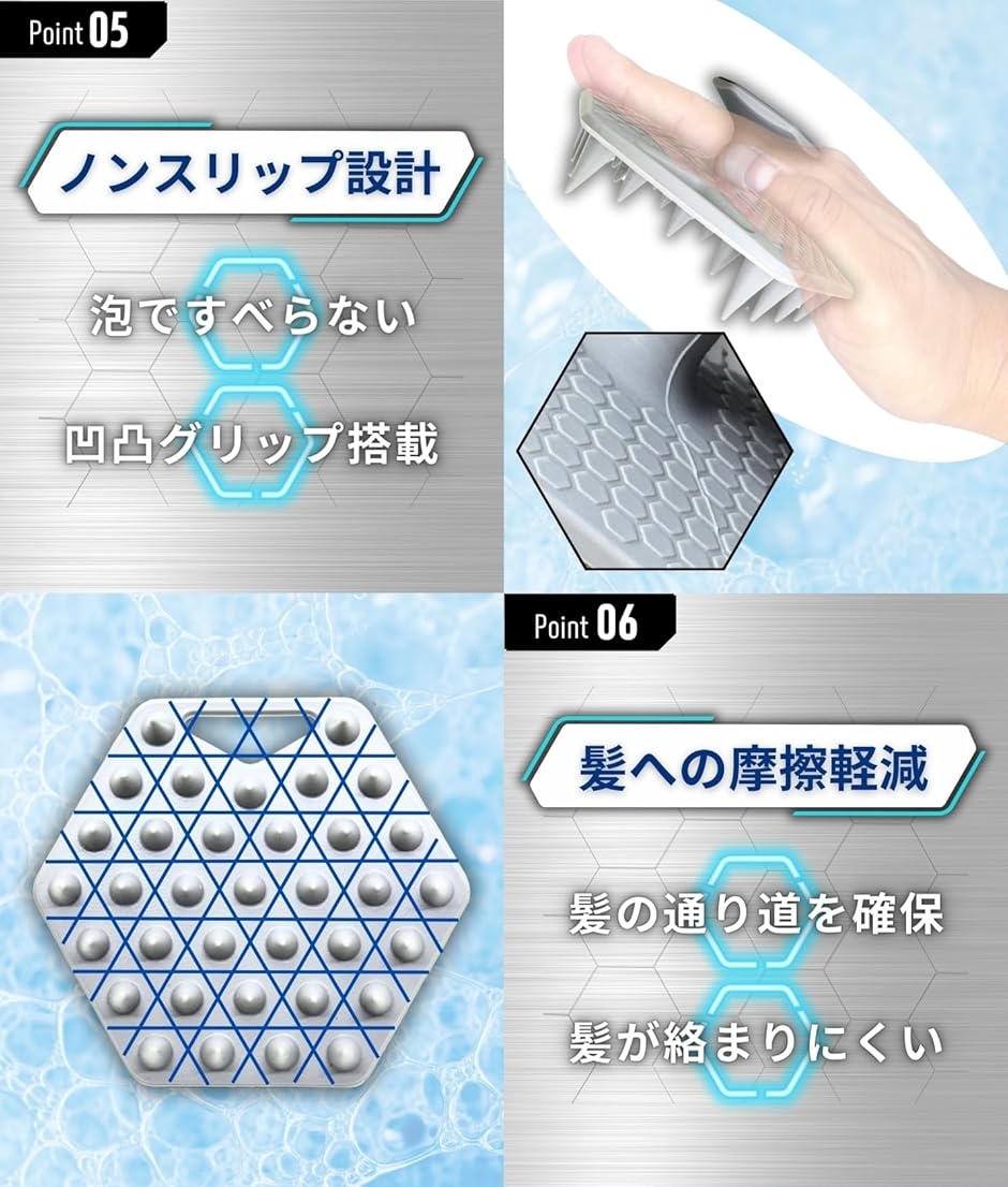 男の頭皮改革 頭皮ブラシ スカルプブラシ メン...の詳細画像5
